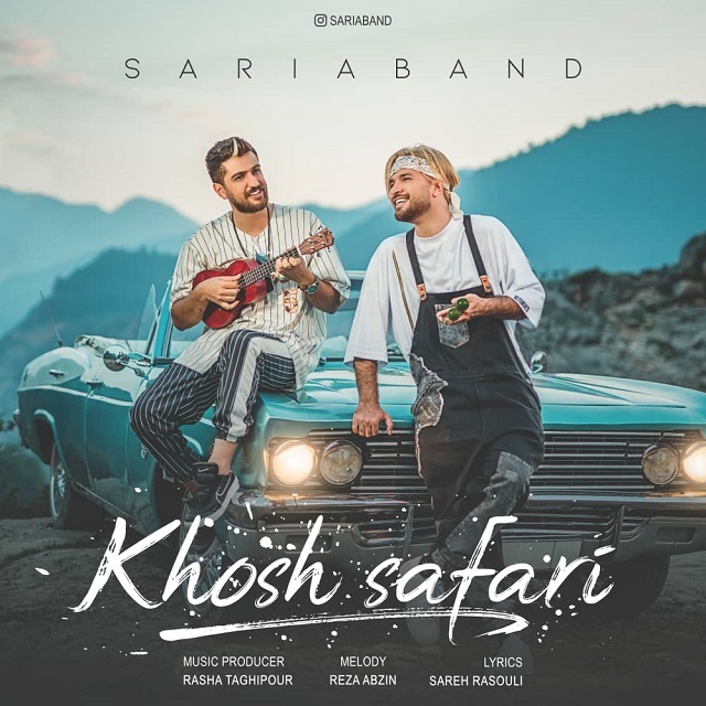 Saria Band – Khosh Safari